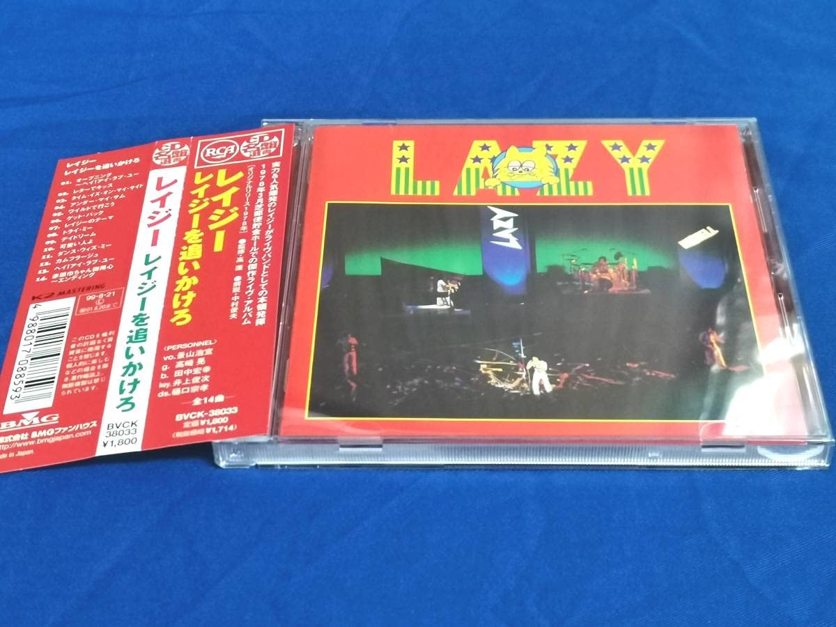 LAZY 燃えつきた青春 CD 紙ジャケ 初回生産限定盤　影山ヒロノブ Amazon.co.jp: 燃えつきた青春(紙ジャケット仕様): ミュージック